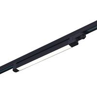 ST663.446.20 Св-к трек. Черный LED 1*20W 4000K 1 600Lm Ra>90 120° IP20 L535xW33xH73 165-265V