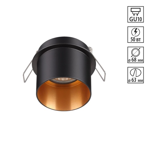 NOVOTECH 370431 SPOT NT19 515 черный Встраиваемый светильник IP20 GU10 50W 220V BUTT
