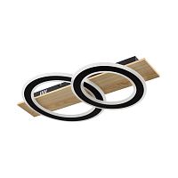 LUMION 8023/80CL LEDIO LN24 000 черный/дерево, металл/МДФ Потолочный светильник  3000/4000/6500К LED 80W 220V  PINE