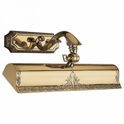 Подсветка для картины Reccagni Angelo 1000 A 1000/2 ORO Подсветка для картины Reccagni Angelo 1000 A 1000/2 ORO