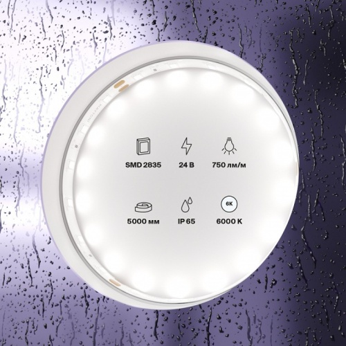 Лента светодиодная Maytoni Led strip 20018 фото 4