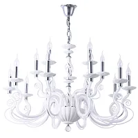 Подвесная люстра Divinare CIGNO 8825/03 LM-15