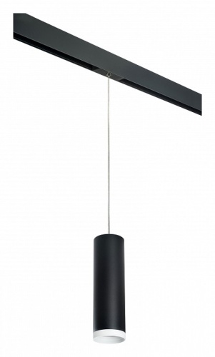 Подвесной светильник Lightstar Rullo PRORP64973486 Подвесной светильник Lightstar Rullo PRORP64973486