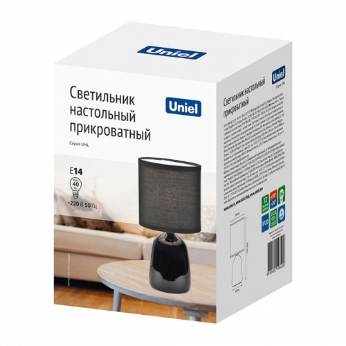 Настольная лампа декоративная Uniel UML-B305 UL-00012420 фото 8 Настольная лампа декоративная Uniel UML-B305 UL-00012420 фото 8