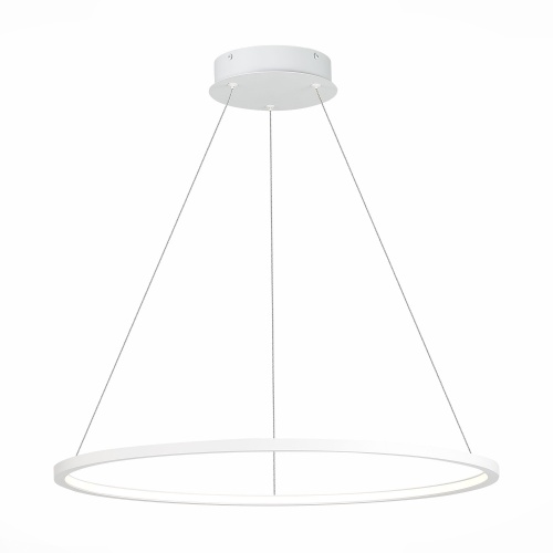 ST603.543.34 Светильник подвесной ST-Luce Белый/Белый LED 1*34W 4000K ST603.543.34 Светильник подвесной ST-Luce Белый/Белый LED 1*34W 4000K