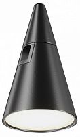 Накладной светильник Maytoni Technical Keila TR146-1-5W4K-B