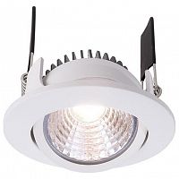 Встраиваемый светильник Deko-Light 565265