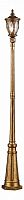 Фонарный столб Maytoni Rua Augusta S103-210-61-R