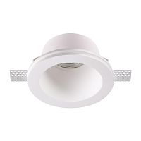 NOVOTECH 370478 SPOT NT19 634 белый Встраиваемый под покраску светильник IP20 GU10 50W 220V YESO