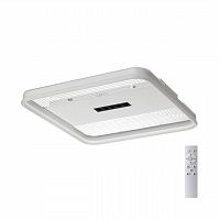 7664/110LS MITRA LED SN 559 Светильник пластик/белый LED (110Вт+7Вт) 3650-4750K 480х480 IP20 пульт ДУ SOLAR