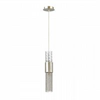 ODEON LIGHT 4631/1 HALL ODL20 421 серебристый/стекло/металл.цепочки Подвес G9 1*5W 220V PERLA