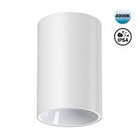 NOVOTECH 359417 OVER NT24 430 белый Светильник накладной влагозащищённый IP54 LED 10W 170-265V 4000К 830Лм RECTE