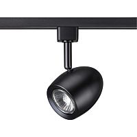 NOVOTECH 370547 PORT NT19 289 черный Светильник трековый однофазный трехжильный IP20 GU10 50W 230V VETERUM