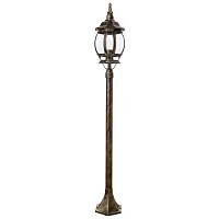 Парковый светильник Arte Lamp ATLANTA A1046PA-1BN