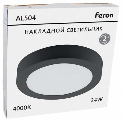 Накладной светильник Feron AL504 51075 фото 8 Накладной светильник Feron AL504 51075 фото 8