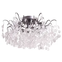 Потолочная люстра Divinare SPUMANTE 7288/26 PL-8