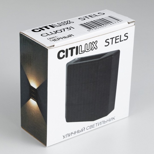 Накладной светильник Citilux STELS CLU0731 фото 8 Накладной светильник Citilux STELS CLU0731 фото 8
