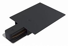 Заглушка для трека Maytoni Technical Accessories for tracks TRA002B-11B