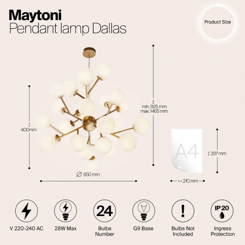 Подвесная люстра Maytoni Dallas MOD545PL-24BS фото 3
