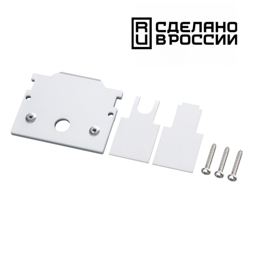 Заглушка для трека Novotech Shino 135245Y Заглушка для трека Novotech Shino 135245Y