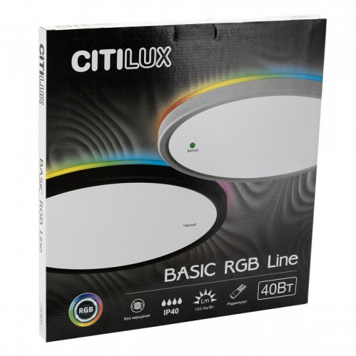 Накладной светильник Citilux Бейсик Лайн CL738321EL фото 8 Накладной светильник Citilux Бейсик Лайн CL738321EL фото 8