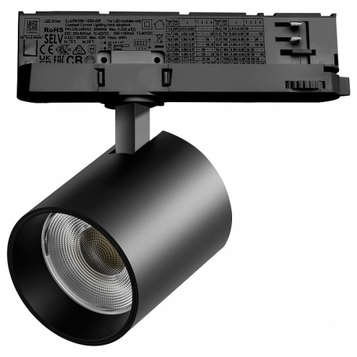 Светильник на штанге Lightstar Alta Base A5437QT Светильник на штанге Lightstar Alta Base A5437QT