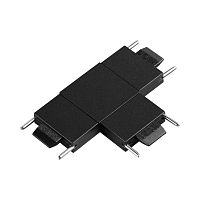 NOVOTECH 135269 SHINO NT24 109 черный Соединитель с токопроводом "T" для низковольтного шинопровода IP20 24V EASY