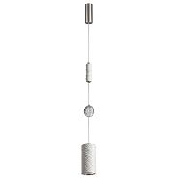 ODEON LIGHT EXCLUSIVE 5451/18L L-VISION ODL_EX26 017 белый/никель/металл/керамика/хрусталь/акрил Подвес LED 18W 2000К/3000K/4000K RIVIERA
