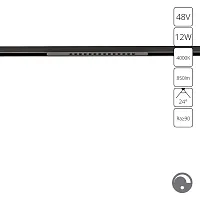 Магнитный трековый светильник Arte Lamp OPTIMA 0.1-10V A7476PL-1BK