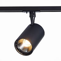 ST351.446.15.36 Св-к трек. Черный LED 1*15W 4000K 1 350Lm Ra≥90 36° IP20 L118xW78xH174 100-240V