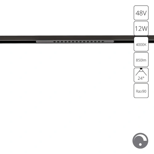 Магнитный трековый светильник Arte Lamp OPTIMA 0.1-10V A7476PL-1BK Магнитный трековый светильник Arte Lamp OPTIMA 0.1-10V A7476PL-1BK