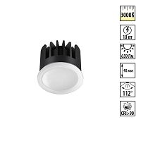 NOVOTECH 359823 DIOD NT25 496 белый Модуль светодиодный в комплекте с драйвером IP20 LED 10W 3000К 180-265V MOD