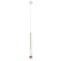Точечный подвесной светильник Arte Lamp KRAZ A2307SP-1WH
