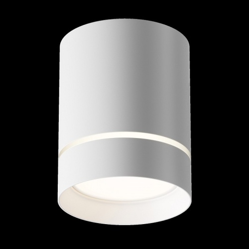 Накладной светильник Maytoni Technical Orlo C085CL-9W4K-W фото 3 Накладной светильник Maytoni Technical Orlo C085CL-9W4K-W фото 3