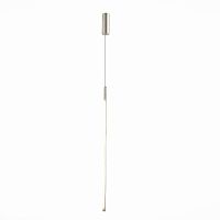 SL1580.113.01 Светильник подвесной ST-Luce Никель/Белый LED 1*11W 3200K