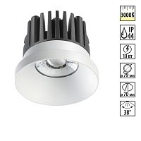 NOVOTECH 357585 SPOT NT18 538 белый Встраиваемый светильник IP44 LED 3000K 10W 100-265V METIS