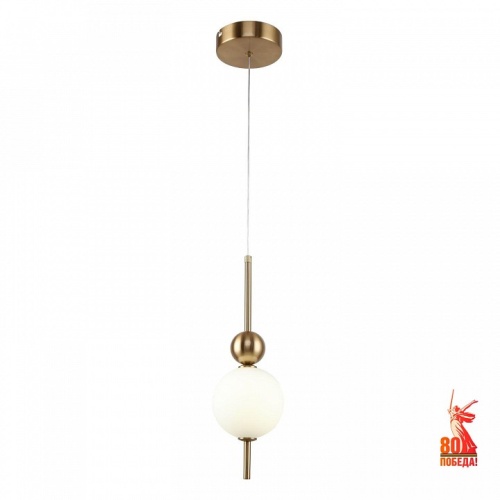 Подвесной светильник F-promo Chantra 4088-1P Подвесной светильник F-promo Chantra 4088-1P