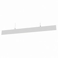 Подвесной светильник Maytoni Step P010PL-L30W4K