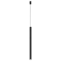 Подвесной светильник Maytoni Technical Focus Led TR156-1-5W3K-B