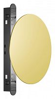 Накладной светильник Maytoni Technical Relax TR107-4-5W-DS-BS