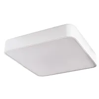 Потолочный светильник Arte Lamp COSMOPOLITAN A7210PL-3WH