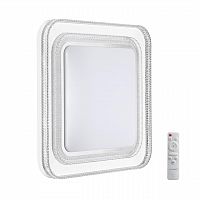 SONEX 7685/EL MARON SN 181 Светильник пластик/серебристый LED 70Вт 3000-6000K 490х490 IP43 пульт ДУ SUZY SILVER