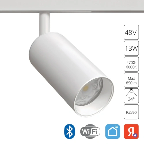 Магнитный трековый светильник Arte Lamp LINEA A4691PL-1WH Магнитный трековый светильник Arte Lamp LINEA A4691PL-1WH