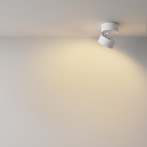 Накладной светильник Maytoni Technical Onda C024CL-12W2.7K-W-1 фото 4