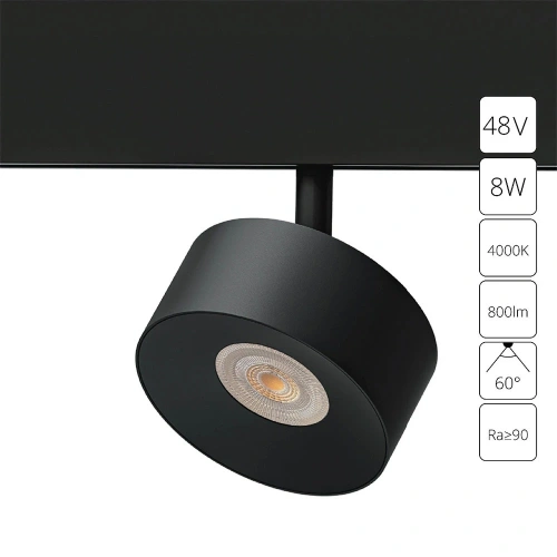 Магнитный трековый светильник Arte Lamp LINEA A4771PL-1BK Магнитный трековый светильник Arte Lamp LINEA A4771PL-1BK