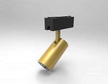 Трековый светильник  SY 10W Золото 3000К  SY-601201-GD-10-36-WW