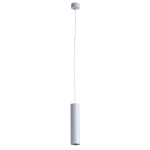 Точечный подвесной светильник Arte Lamp SIRIUS A1524SP-1GY Точечный подвесной светильник Arte Lamp SIRIUS A1524SP-1GY