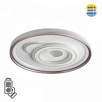 SONEX 7785/85L PIKO LED SN 607 Светильник металл/белый/бронза LED 85Вт 3000-6500K D490 IP20 пульт ДУ GEMINI