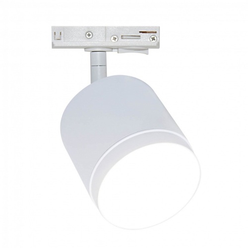 Светильник на штанге Maytoni Technical Polar TR088-1-GX53-W фото 2