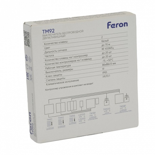 Выключатель беспроводной одноклавишный Feron TM91 51020 фото 6